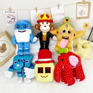Game Steal a Brainrot Plush Sammy VS Jandel Figure Plush Doll Toy Game Surrounding Toys Fans Gift Party Desk Decoration