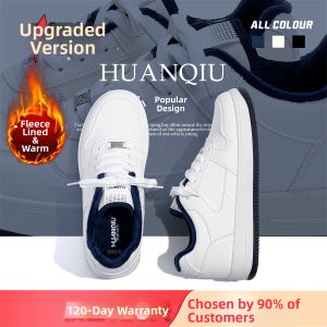 HUANQIU | Height Increasing Mens Casual Shoes Fall 2026 New Design Thick Sole