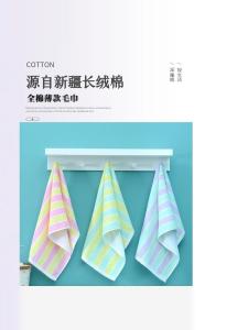 Ultra-Thin Pure Cotton Towel Soft Absorbent Bath Towel for Men And Women Dormitory Friendly Easy to Wring out Face Towel Body Towel