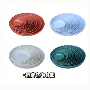 Thickened Water Collecting Tray for Flower Pots