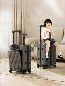 VCC | Ride-on Luggage With Password Lock and Dual Pull-rods 20 Inches