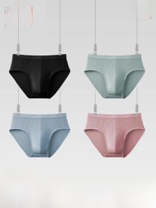 MiiOW | Mens Triangular Underwear Breathable Lightweight Pure Cotton Graphene Antibacterial Large Size Mid-Waist Shorts Briefs