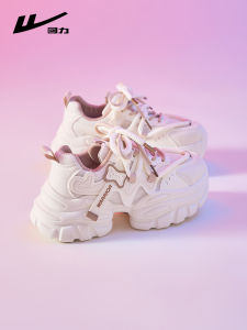Warrior | Elevating Trendy Dad Shoes