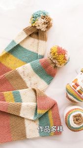 🌈 5ply Rainbow Cotton Yarn / 5ply Benang Kait  Pelangi / Mixed colou Yarn 100g