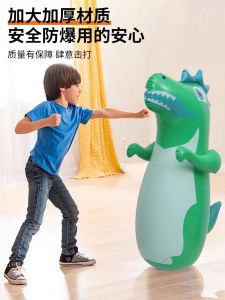 ของเล่นไม้กางเขนแบบตั้งได้สำหรับเด็ก ป้องกันตัวด้วยสัมผัสแบบสัมผัสได้ ของเล่นเสริมพัฒนาการสำหรับเด็กชายและเด็กหญิง