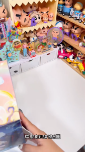 TOPTOY Eve Lynna Strange Park Series Plush Blind Box