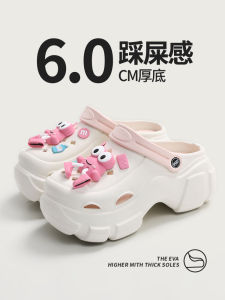 Women's Summer Thick Bottom Outdoor Wear: EVA Heightening Platform Slippers & Cute Flat Heel Sandals