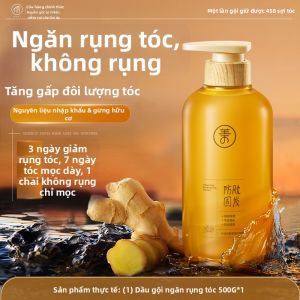 RUYI | Dầu Gội Ngăn Rụng Tóc và Kích Thích Mọc Tóc 500ml
