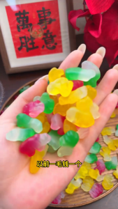 Rainbow Fruity Gummy Candy Mix - Colorful Fruit Flavored Soft Gummies | 250g