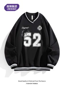 Tonlion American Style Casual Vintage Mens V-Neck Sweatshirt Spring Autumn New College Windbreaker Trendy Loose Fit Polyester