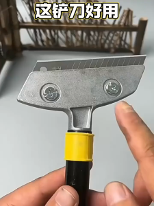 Multifunctional Grade Glass Floor Cleaning Scraper With Shovel Iron Board Shovel For Wall Floor De-Gumming