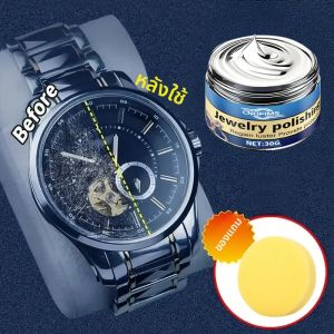 น้ำยาขัดนาฬิกา - ใช้งานได้ทันที: น้ำยาฟื้นฟูพื้นผิวอเนกประสงค์สำหรับนาฬิกา/เครื่องประดับ/กรอบโทรศัพท์ คืนความเงางาม