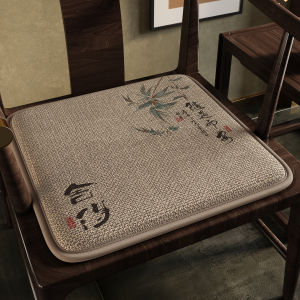 ZHUJUN | Customized Thick Seat Cushion