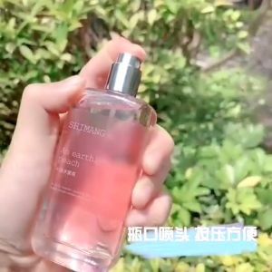 [BUY 1 TAKE 1] Peach Perfume Long-lasting Fresh Fruity Eau de Toilette Body Spray Perfume 24-Hour Long-lasting Natural Scent Fragrance Suitable for All Ages 50 ml