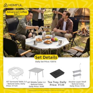 HOMFUL | Folding Portable Lightweight Multifunctional Camping Table