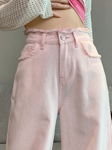 QIAOMIDUO | Spring 2024 Womens Loose Wide Leg Jeans Light Pink High Waist Zipper Pocket Detail Cotton Blend Colorful Trousers
