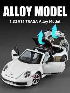 KMM | Porsche 911 Convertible Replica Car Model Childrens Toy Car Boys Collectable Display 1/32
