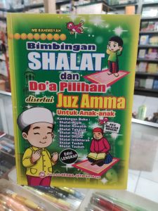 Bimbingan Shalat dan Doa pilihan disertai JuzAmma. berwarna.