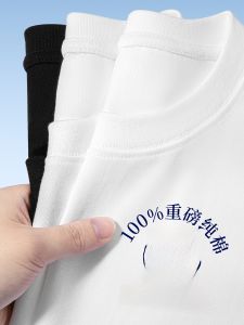 เสื้อยืดคอกลมแขนสั้นผ้าฝ้ายแท้พิมพ์โลโก้สำหรับใส่ทำงานในฤดูร้อน เสื้อโปโลที่สวมใส่สบายสำหรับกลุ่มที่ต้องการความสบาย