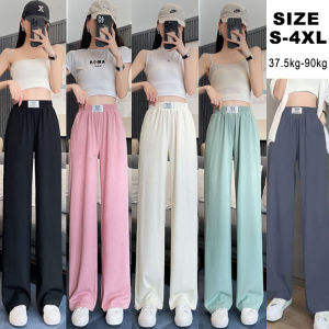 Size 25-36 Plus size Trousers Highwaist for Women New Style Drape Ice Silk Wide-leg Slacks Pants Loose Straight Cut Casual Stretchable Pants for Women Squarepants for Women
