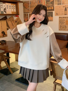 New Chinese Style Loose Casual Color Block Hoodie Jacket Womens Spring Autumn New High Sensation Top Head on Shirt