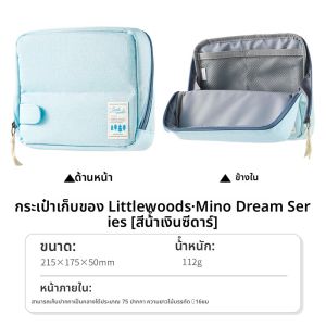 กระเป๋าใส่ของเขียนเรียน KOKUYO Haco Oxford Cloth ความจุขนาดใหญ่ สไตล์ญี่ปุ่น INS กระเป๋าใส่ของเขียนแบบเรียบง่ายสำหรับเด็กชาย สำหรับเด็กผู้หญิง ดีไซน์สดชื่น วัสดุผ้าไนลอน