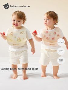 Usbettas | Waterproof Soft Silicone Baby Feeding Bib