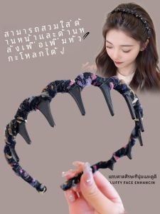 Retro Knitted Hairband Womens New 2025 High Forehead Pressed Hair Headband Face Wash Hair Clip Hair Cave Headwear