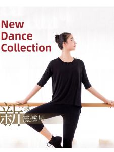 Modern Dance Practice Suit Womens Loose Modal Top with Middle Sleeves round Neck Classical Ballet Basic Training Wear