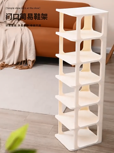 ★COD★ Rak Sepatu Susun Tempat Sepatu dan Sandal Serbaguna Awet Kokoh Tempat Rak 4/5/6/7/8/9 Layers Rak Serbaguna Plastic