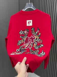 Trendy Red Print Long Sleeve Hoodie Mens Autumn Winter 2025 New Year Chinese Style Wealthy Pattern Streetwear Casual Top