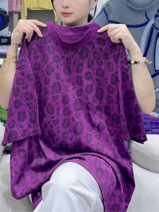 UYFY | Fashionable Loose Leopard Print Purple Short Sleeve T-shirt for Women