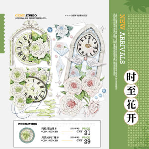 Original OKMT Seven Days Flowing Hemp Sticker PET Notebook Tape Shell Shine Craft Peony Blossom Office School Supplies