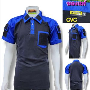 เสื้อยืดโปโล เสื้อโปโลแขนสั้น เสื้อโปโลตุ๊กแก แขนสั้น สลับน้ำเงิน  เนื้อCVC