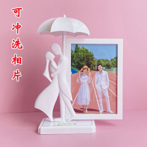 Creative 7-Inch Umbrella-Shaped Photo Frame Desktop Display Wedding Couples Baby Photos Enlargement Service Rectangular Plastic Glass