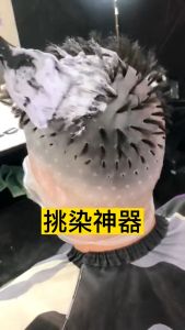 Magic Cap Semir Rambut Bonus jarum