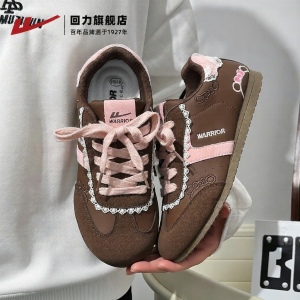 Warrior | Soft Sole Comfortable Womens Sneakers Brown