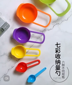 6-Piece PP Measuring Spoons & Kitchen Gadgets: A Comprehensive Guide