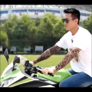 NT ปลอกแขน ปลอกแขนกันแดด ปลอกแขนกันยูวี ปลอกแขนลายสัก ลายสวย 3 มิติ คมชัด High DPI คุณภาพ Premium 🔥จัดส่งทุกวัน🔥ปลอกแขนออกกำลังกาย ยืดหยุ่นสูง ระบายอากาศได้ดี 1ข้าง