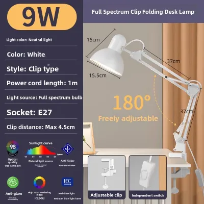 FANYAO | Adjustable LED Desk Lamp for Eye Protection and Drawing with Foldable and Extendable Arm