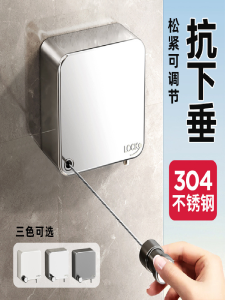 Invisible Expanding Thickened Steel Wire Clothesline Balcony Retractable No-drilling Needed Laundry Drying Rope BAYKA Y304-LL-1