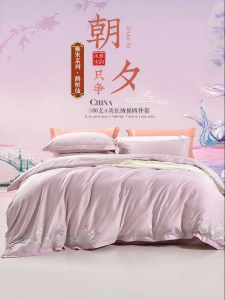 FUANNA (富安娜) | Summer Pure Cotton Bed Sheet Set 100-count Long-staple Cotton