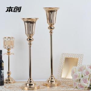 Wedding Holiday Decoration