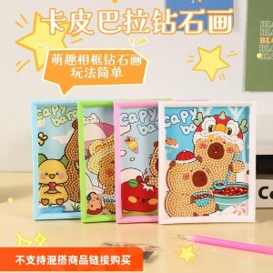 Cartoon Diamond Painting Capybara Brick Stone Art 5D with Frame DIY Childrens Handcraft Glue Diamond Stick Creative Educational Toys