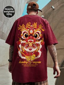 moyan(茉妍) | Heavyweight Trendy Loose Fit Plus Size Cotton T-Shirt