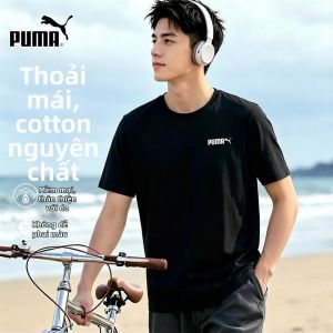 PUMA | Áo Thun Tay Ngắn Màu Đen