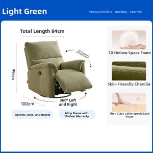 Electric Reclining Multi-Function Swivel Chair