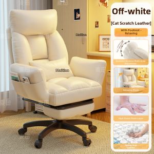 maitian | Ergonomic Gaming Chair