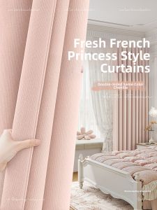 WEILAISHI | Light Blocking Thermal Insulation Sun Protection Curtains French Elegance for Girls and Kids