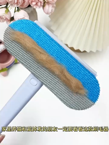 Multi-function Brusher Cat Hair Remover Brush 4in1 Manual Lint Dog Hair Cleaner Brush Pet Cleaning Tools